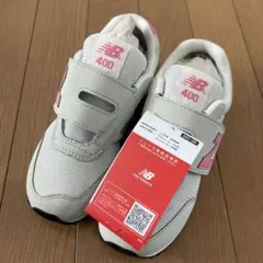 ニューバランス 21cm