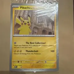 未開封 ポケモンカード ロンドン 自然史博物館 ピカチュウ Museum