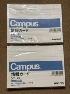 Item thumbnail for item 5c29845a-1e07-4151-ae21-258f685d6de0