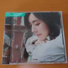 milet 邦楽