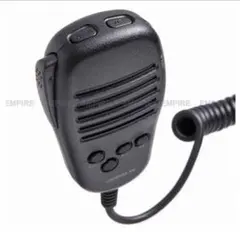 Yaesu 핸드 마이크 (Yaesu) 용 상하 겸용 (모듈러 플러그, 신품 미사용)
