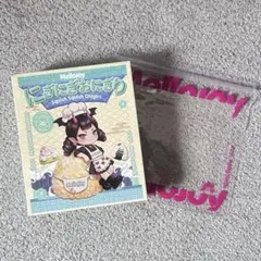 Mellojoy メロジョイ スクイーズ にぎにぎ サクサクシュリンプ 新品 メロジョイ にぎにぎおにぎり サクサクシュリンプ スクイーズ