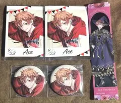 ツイステ くつろぎマイルーム エースセット