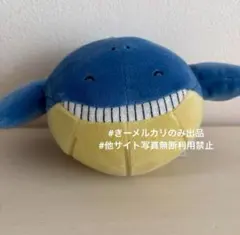 ポケットモンスター　ぬいぐるみ　 ポケモン　ぬいぐるみ　ホエルコ　　限定
