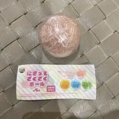 Item thumbnail for item f85a16bc-53b0-4638-877d-90ce06b89158