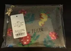 週末限定お値下げ】FEILER ハイジ ティッシュボックス カバー Gray