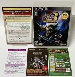 美品 PS3 モンスターハンター ポータブル 3rd HD Ver. プレステ3