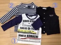 80 長袖　ベスト　まとめ売り　ボーダー　新幹線