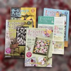 Item thumbnail for item 88495e20-f990-4b0f-bdf1-a4da3fdb444b