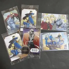 鋼の錬金術師 ウエハース 1弾 まとめ売り ハガレン