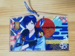 いれいす If 絵馬