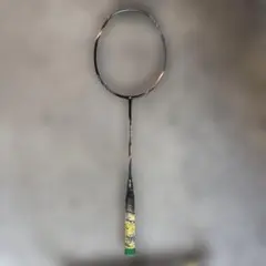 Item thumbnail for item 9f0b4800-658b-4fc6-bbda-b053bbd12093