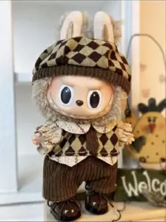 ラブブ　服　着せ替え　服のみセット