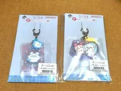 ちいかわ 一番くじ ラバー キーホルダー モモンガ 古本屋