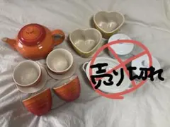 LE CREUSET 食器9点セット 〈ティーポット カップ 容器〉バラ売り可のサムネイル