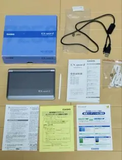 新品電子辞書EXword充電コード付き箱入りAZ-SR9800フランス語付き