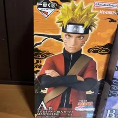 n*o様 一番くじ NARUTO疾風伝A賞うずまきナルト（仙人モード）フィギュア