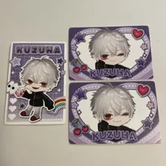 葛葉 にじさんじ ピグパ PIGG PARTY チップス