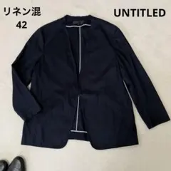 アンタイトル　リネン混ストレッチノーカラージャケット　ネイビー42 大きいサイズのサムネイル
