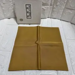 金色の絹製茶道用帛紗（箱付き）