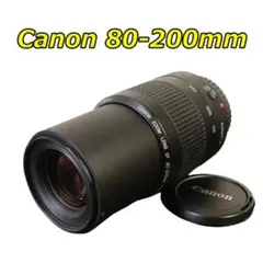 【動作可】Canon EF 80-200mm キャノン中望遠レンズ コンパクト♪のサムネイル
