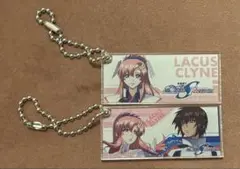 ガンダムSEED FREEDOM ハイチュウ キーホルダー キラ ラクス