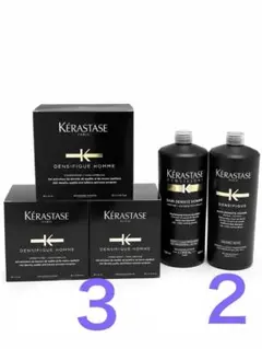 conscientious 2ND FOR HIM 男性用化粧水　2本入４箱 CONSCIENTIOUS 2nd Edition FOR HIM 2x60ml - メルカリ