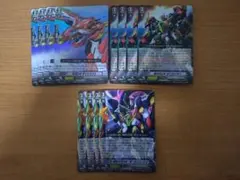ヴァンガード　旧スタン　まとめ売り 2026年最新】旧ヴァンガードの人気アイテム - メルカリ