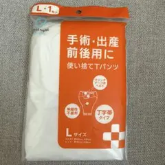 Item thumbnail for item 3edfe96d-77e7-4a5f-bb65-1ea1c738f734