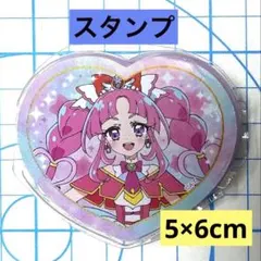 メルカリ便 名探偵プリキュア キュアミスティック スタンプ 未使用