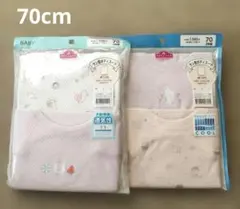 ラン型ボディスーツ 70cm ベビー肌着 下着 インナー 4枚