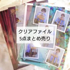 フェニルアラニン様 リクエスト 2点 まとめ商品