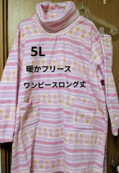 Item thumbnail for item f16ba3af-7718-4880-be08-d87fbe6bd9ae