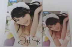 2026年最新】Minami 直筆サインの人気アイテム - メルカリ