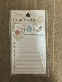 Disney TACK MEMO くまのプーさん チェック メモ