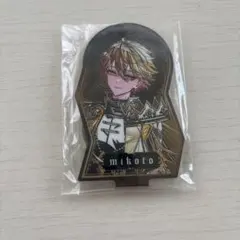 シクフォニ みこと　アクスタ