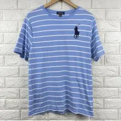ポロ　ラルフローレン　ビッグポニー　ボーダーTシャツ　XL ボーイズサイズ