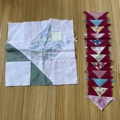 パッチワーク　未完成　手芸材料　ハギレ