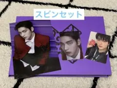 TXT スビン　7TH YEAR アルバムとトレカセット　TENSION