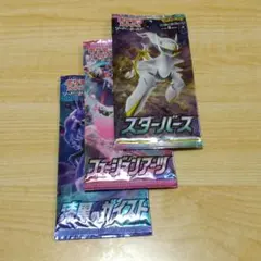 ニコニコman様 リクエスト 2点 まとめ商品