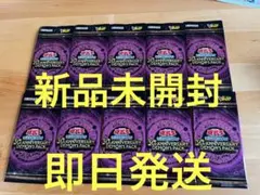 本日発送 遊戯王30th ANNIVERSARY DEMONS 16p - メルカリ