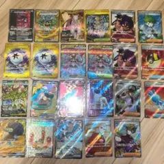 ポケモンカード　SAR SR UR SSR 　MAまとめ２３枚