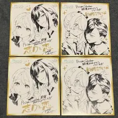 観月はじめ 読書 缶バッジ 新テニスの王子様 新規描き下ろし 読書 トレーディング 缶バッジ 観月