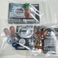 ズートピア　めじるしチャーム　ニック　ジュディ にんじんペン