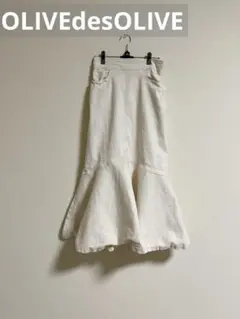 OLIVEdesOLIVE ホワイト　マーメイドスカート