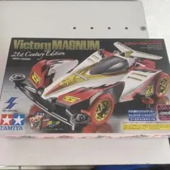 2026年最新】ミニ四駆 ビクトリーマグナム 21の人気アイテム - メルカリ