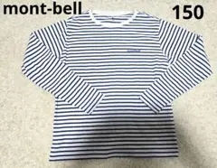 モンベル　150 ロンT