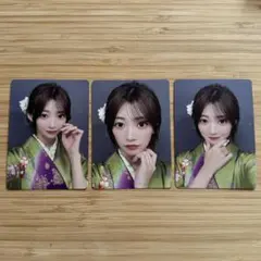 Item thumbnail for item 29654588-9203-4405-b57c-71e6b16cefb5