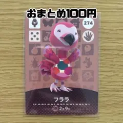 まるさん様 リクエスト 3点 まとめ商品