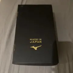 Mizuno サッカーシューズ用 外箱
